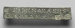 pinakion, image 2/2