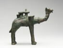 lampe, image 1/3
