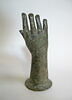 statuette, image 2/4