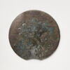 miroir, image 2/2