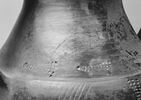 amphore, image 3/5