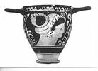 skyphos, image 1/2