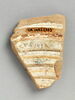 vase ouvert, image 3/4