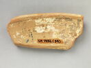 vase ouvert, image 3/3