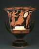 cratère, image 3/7