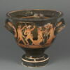 cratère, image 3/5