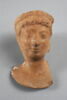 figurine, image 2/2