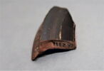 couvercle de lékanis, image 2/3
