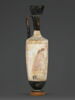 lécythe, image 1/12