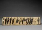 pinax ; ex-voto, image 1/2