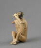 vase plastique, image 2/6