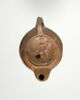lampe, image 1/3