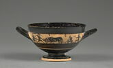 coupe, image 2/6