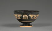 coupe, image 4/6