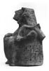 vase plastique, image 2/2