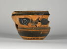 skyphos, image 1/4