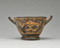 skyphos, image 3/8