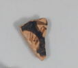 cratère, image 1/2