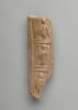 figurine, image 1/2