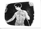 skyphos, image 2/2
