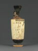 lécythe, image 3/10