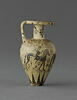 aryballe, image 1/10