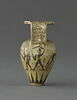 aryballe, image 2/10