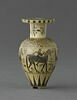 aryballe, image 4/10