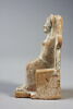 figurine, image 3/8