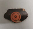 phiale, image 1/2