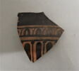 vase fermé, image 1/2