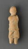 figurine, image 3/8