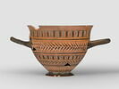 coupe, image 1/4