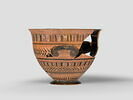 coupe, image 3/4