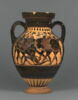amphore, image 1/2