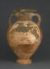 amphore, image 2/4