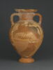 amphore, image 4/4