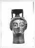 aryballe ; vase plastique, image 6/6