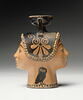 aryballe ; vase plastique, image 1/6