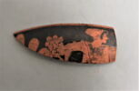 coupe, image 1/2