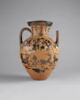 amphore, image 1/8