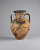 amphore, image 2/8