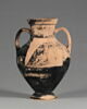amphore, image 2/2