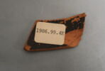stamnos, image 13/16