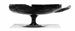 coupe, image 2/2
