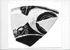 coupe, image 4/4
