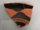 coupe, image 2/4