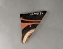 coupe, image 1/4