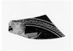 coupe, image 1/4