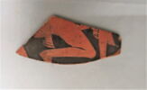 coupe, image 2/4